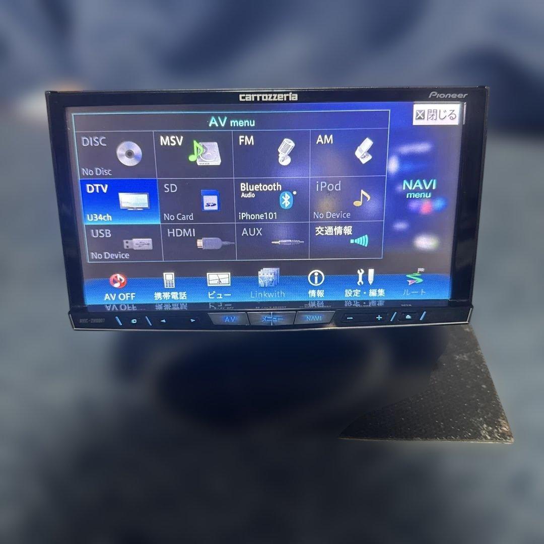 AVIC-ZH0007 Pioneer carrozzeria カーナビ