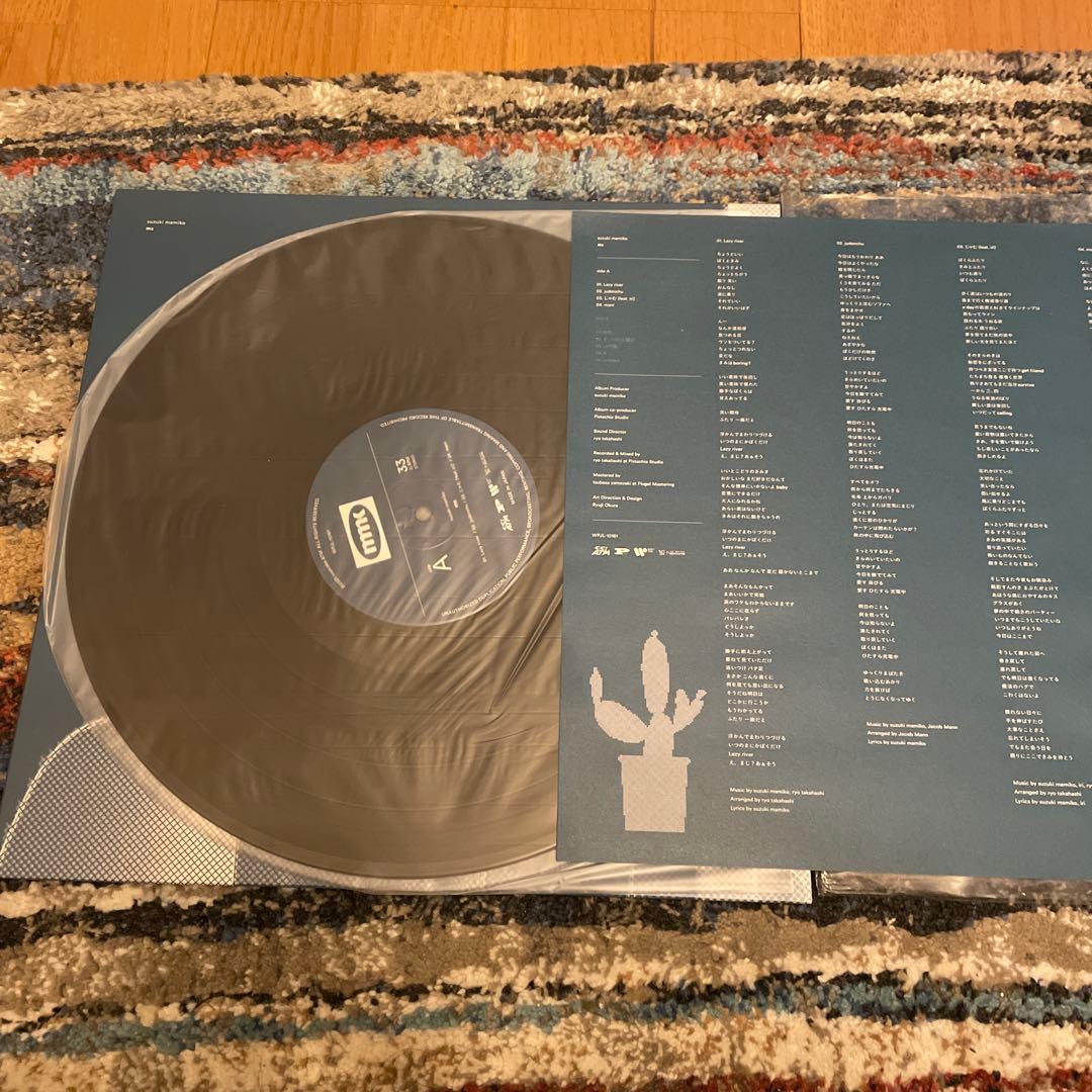 鈴木真海子　ms アナログLP