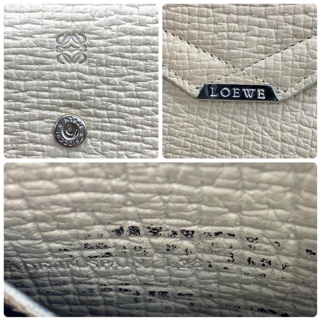 LOEWE ロエベ 長財布 ショルダーウォレット レザー 本革 アイボリー