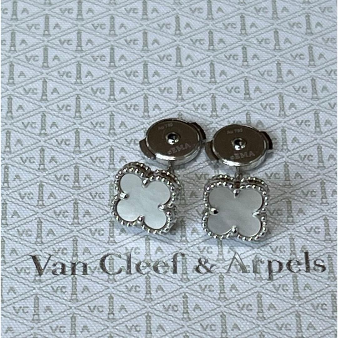 ヴァンクリーフ&アーペル スウィート アルハンブラ ピアス マザーオブパール