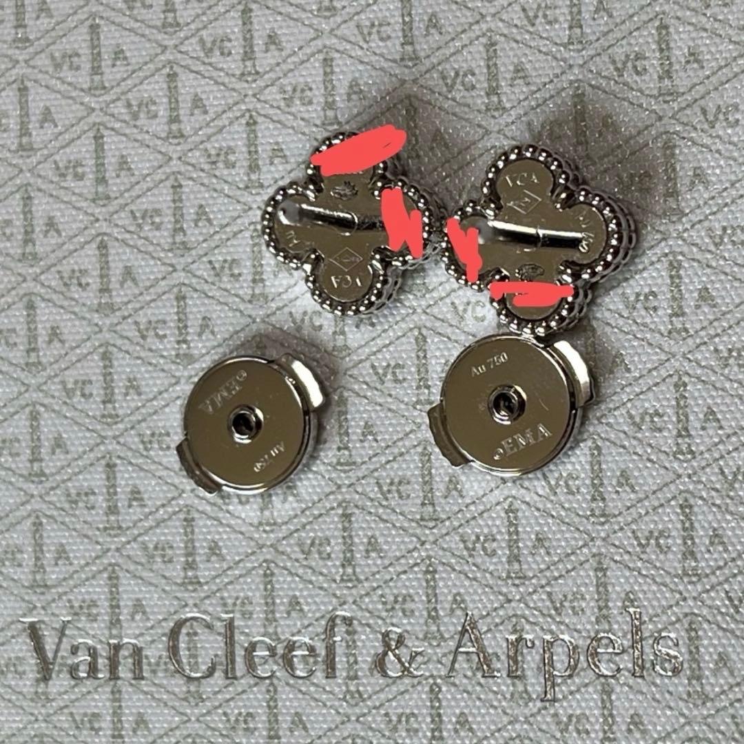 ヴァンクリーフ&アーペル スウィート アルハンブラ ピアス マザーオブパール