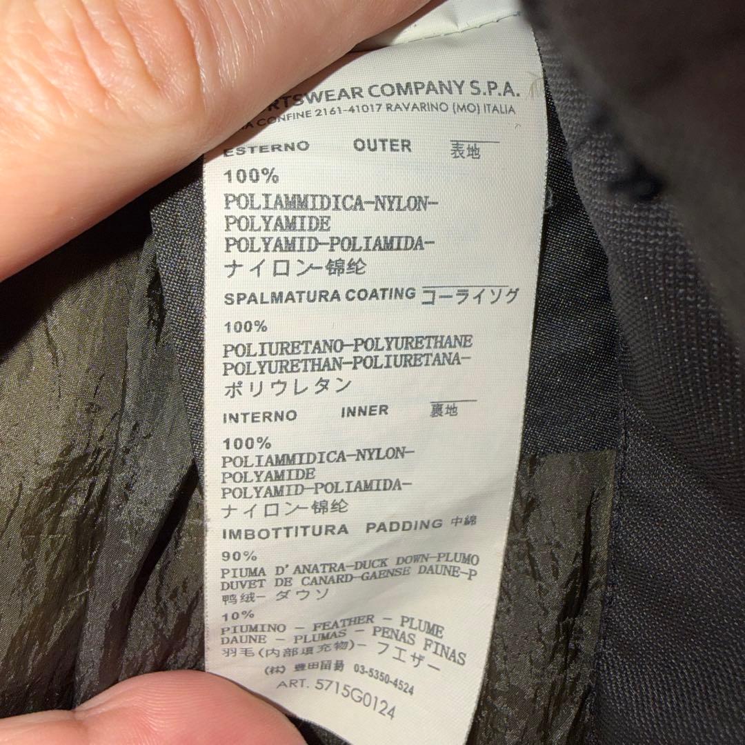 C*P様 STONE  ダウンベスト MEDIUM