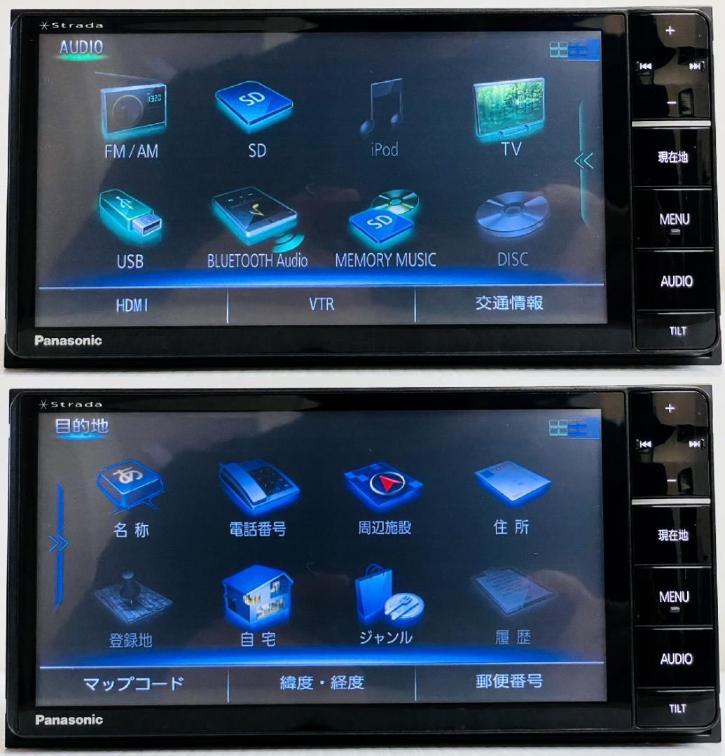 2026年地図ストラーダ SDナビ CN-RS02WD BT/DVD/地デジ対応