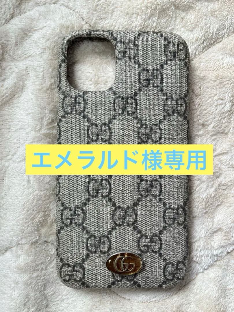 GUCCI 携帯ケース　iPhone11