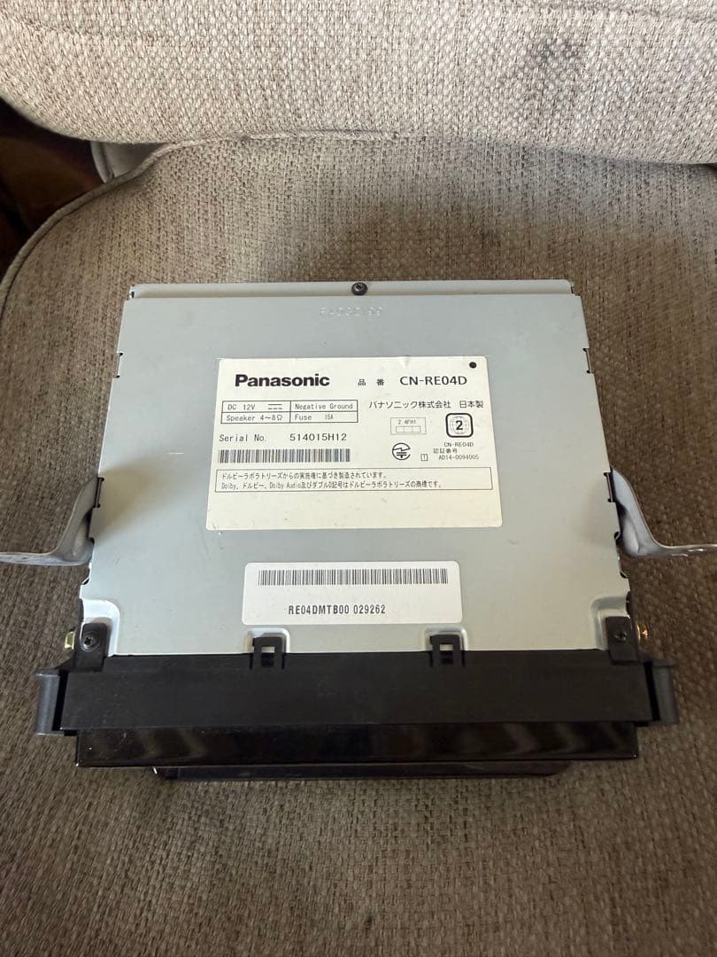 Panasonic ストラーダ　CN-RE04D カーナビ