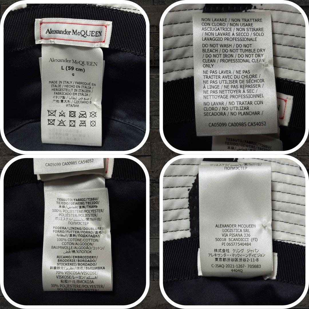 Alexander McQUEEN グラフィックバケットハット BLK/L