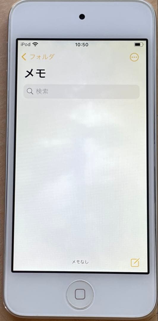 iPod touch 第7世代　32GB シルバー　A2178 美品　#7