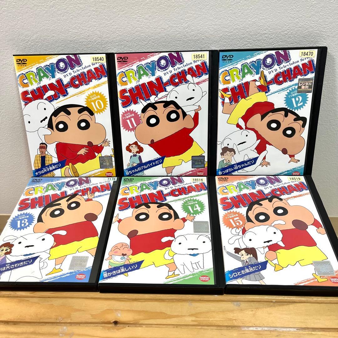 DVD20枚 クレヨンしんちゃんTV版傑作選(4～23)