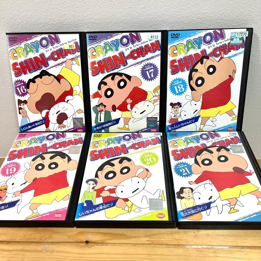 DVD20枚 クレヨンしんちゃんTV版傑作選(4～23)