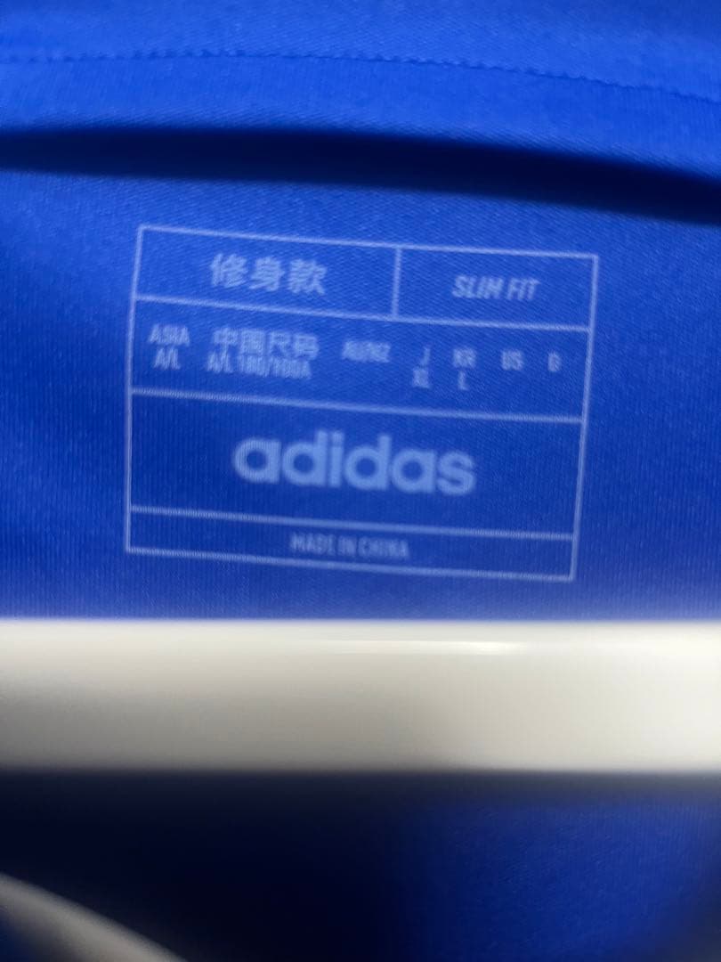 2023 横浜・F・マリノス　喜田選手　ユニフォーム　Lサイズ　背番号8