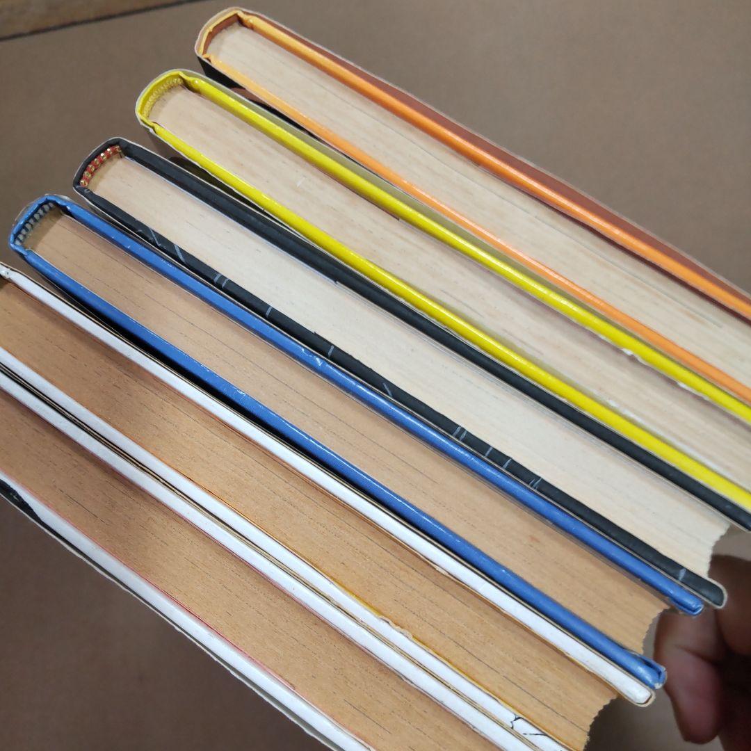 和田ラヂヲのここにいます １〜６巻　６冊まとめ売り