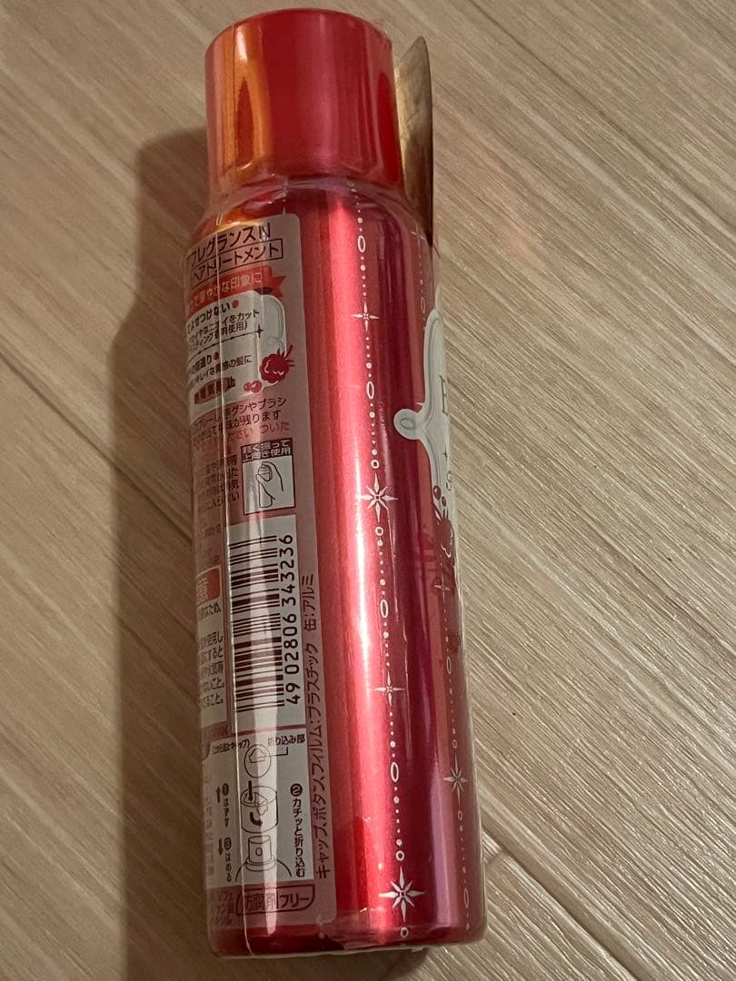 ベビーベール ヘアフレグランス フルーティベリー・フルーティーベリー ５本組