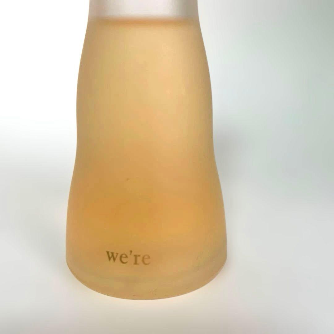 資生堂 we're ウィア オードトワレ 50ml 香水