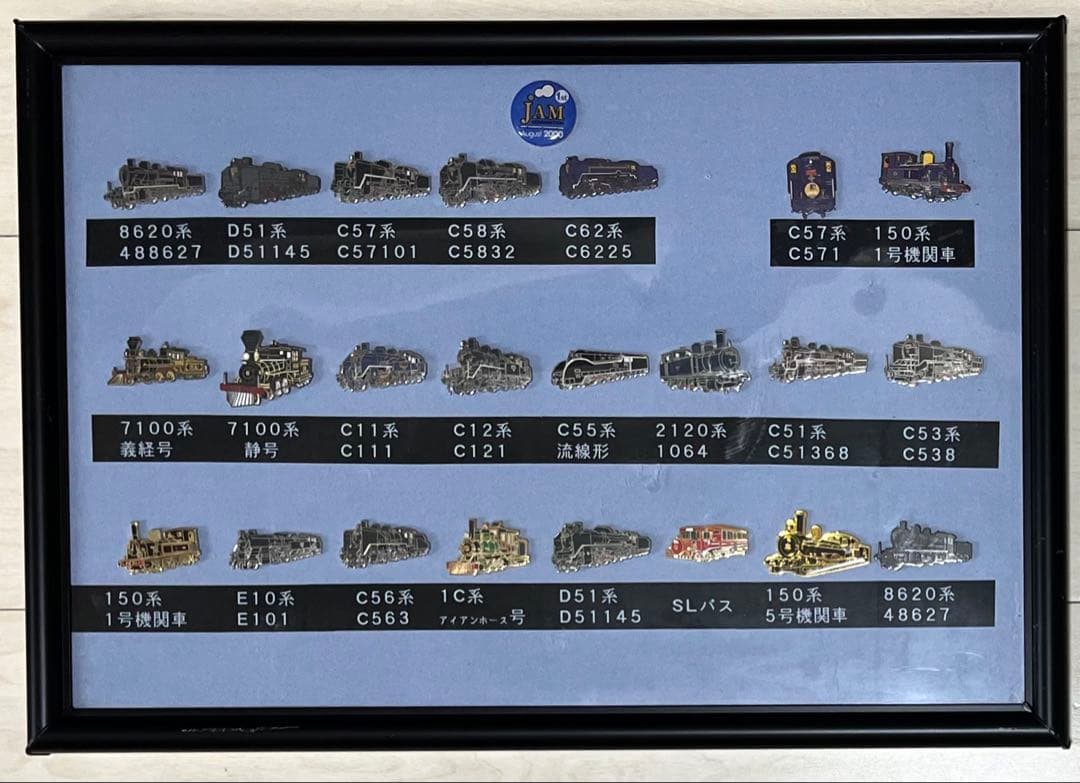 鉄道ピンバッジセット☆Tomix Club他 電車 汽車 額装6点計110個以上