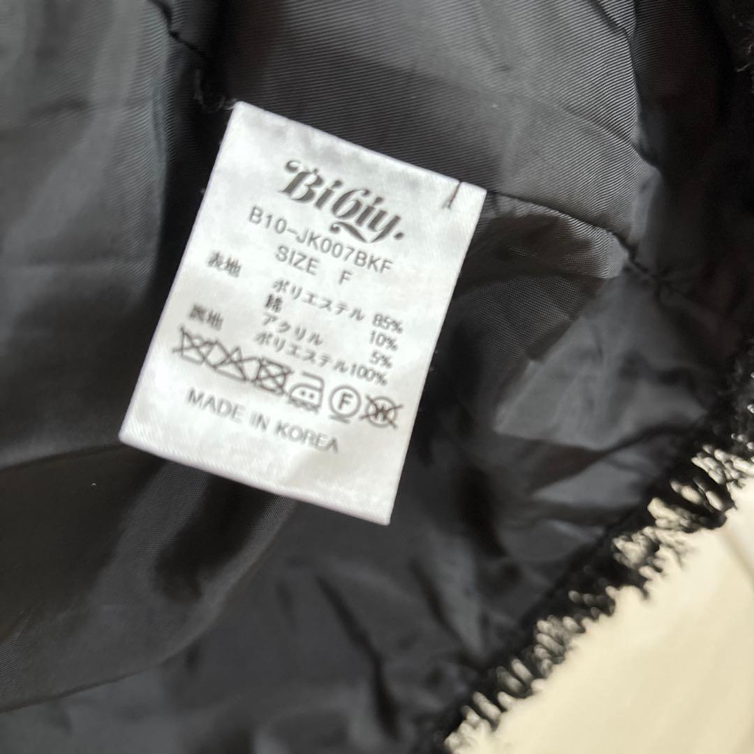 Bibiyビビィ　ツイードジャケットELISE TWEED JACKET