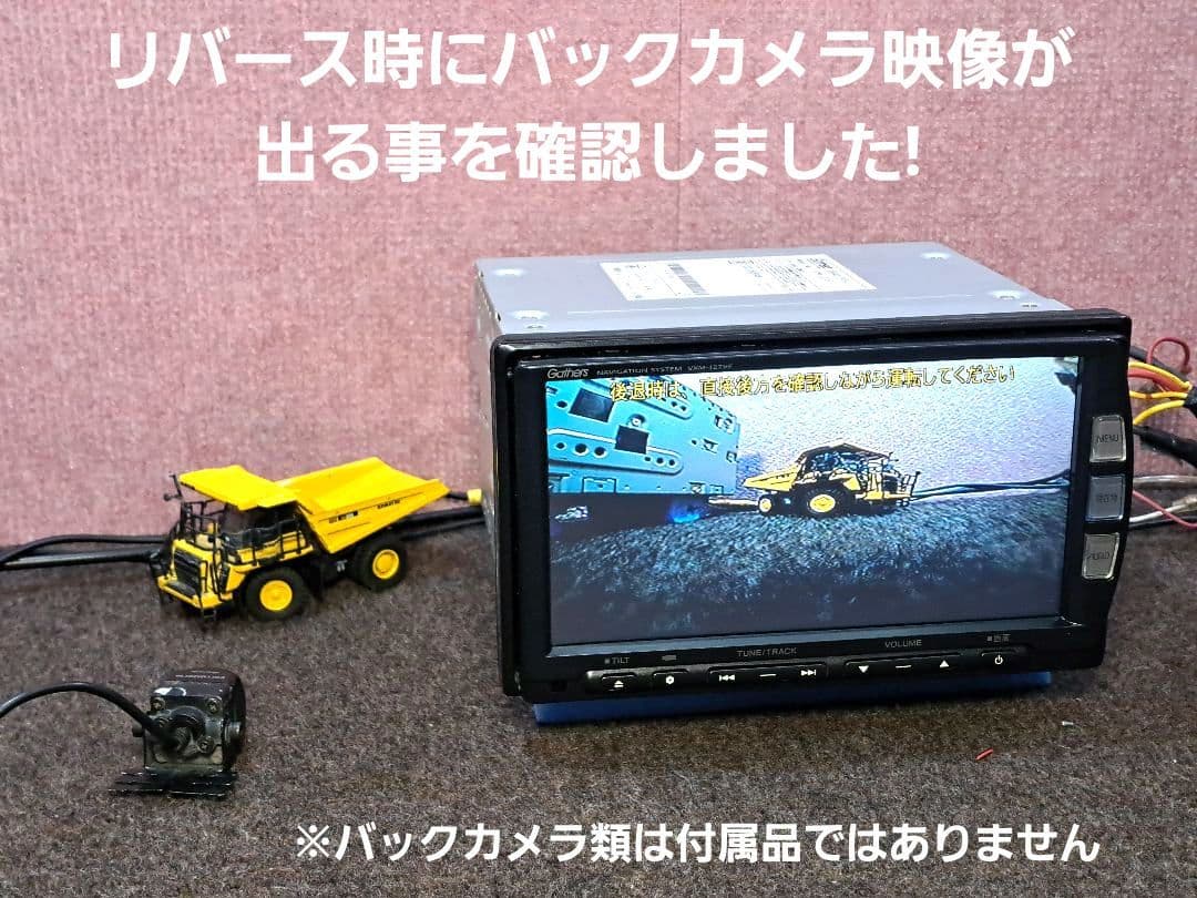 タッチ新品!★ホンダ純正 VXM-122VF BT対応・DVD・地デジ★動作良好