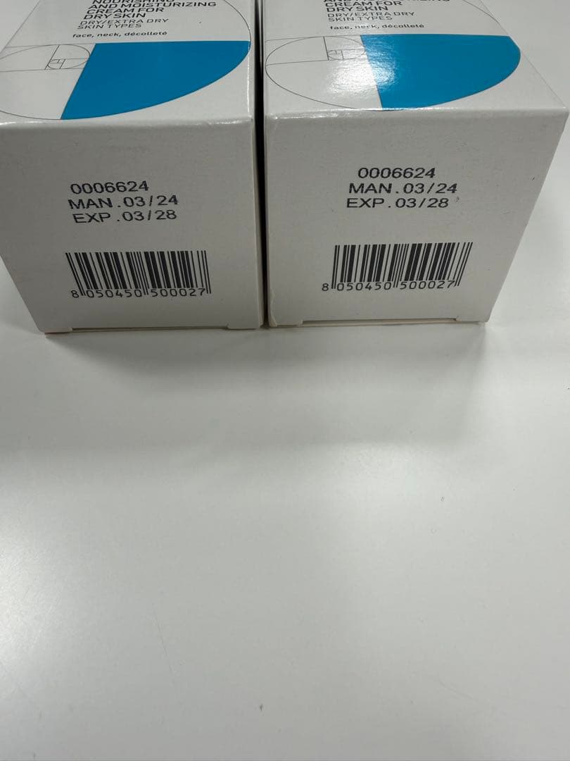 ワイコ　クリーム　2個セット　新品　未開封