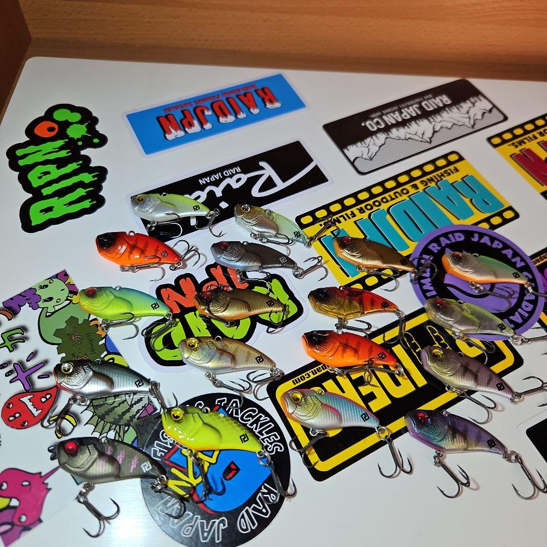 レベルバイブブースト5g　メガ盛り！！