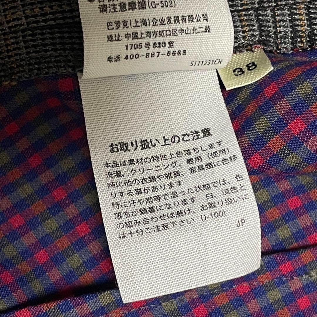 687 希少•新品nagonstansトレンチコート チェック柄 グレー 38