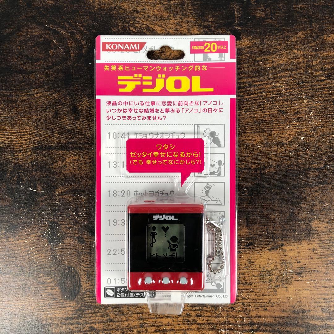 未開封 コナミ デジシンガ デジOL デジリーマン 3つセット