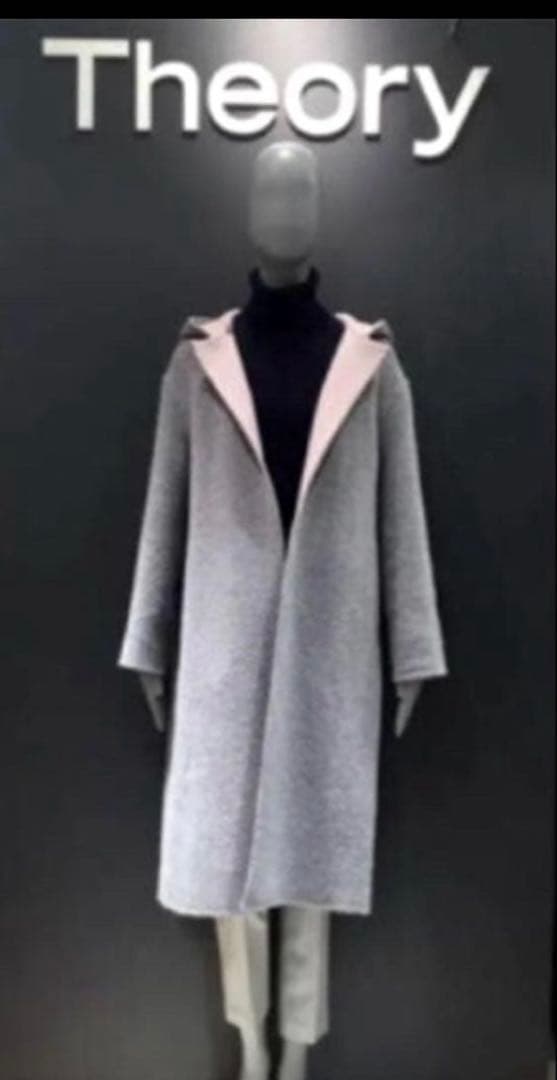 【美品】theory セオリー❤️アルパカシャギーダブルフェイスコート