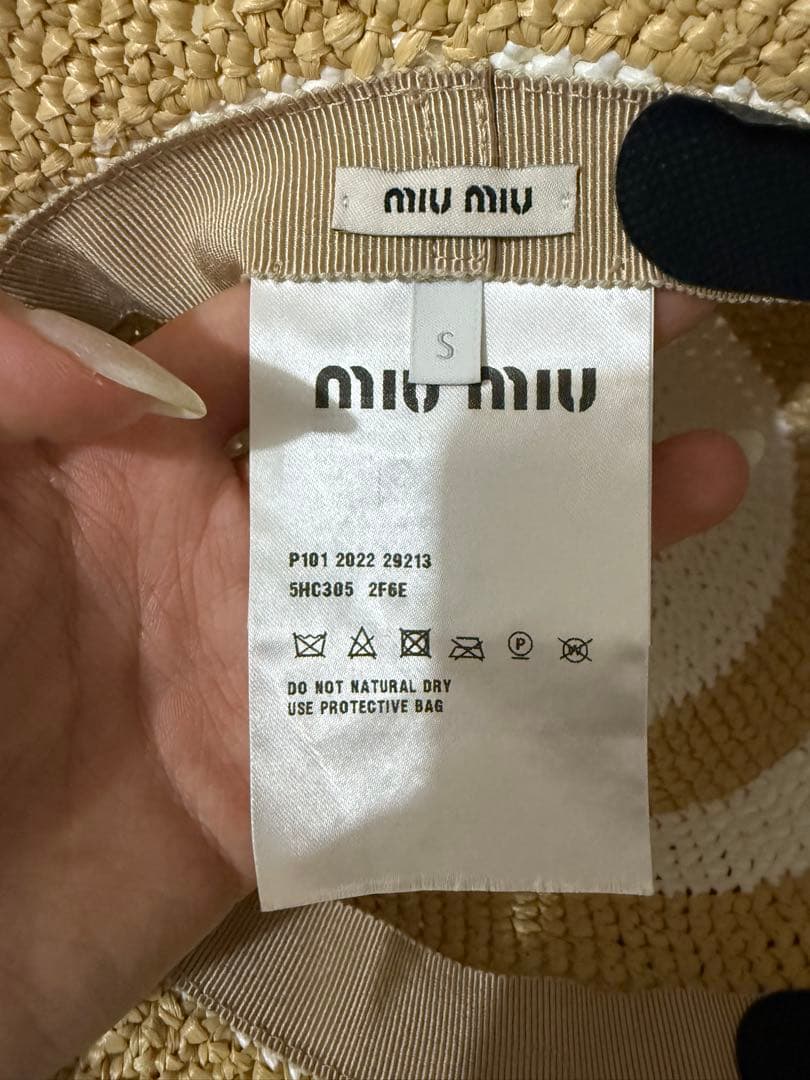 miu miu バケットハット 白/ベージュ