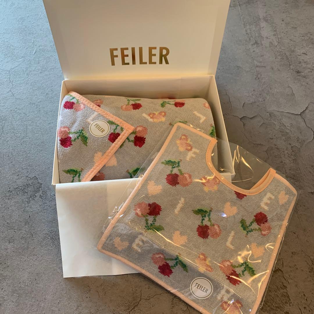 フェイラー　プティバス&ベビースタイ