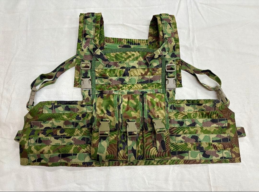 戦闘装着帯　水陸一般用　89式　弾入れ　陸自迷彩　チェストリグ