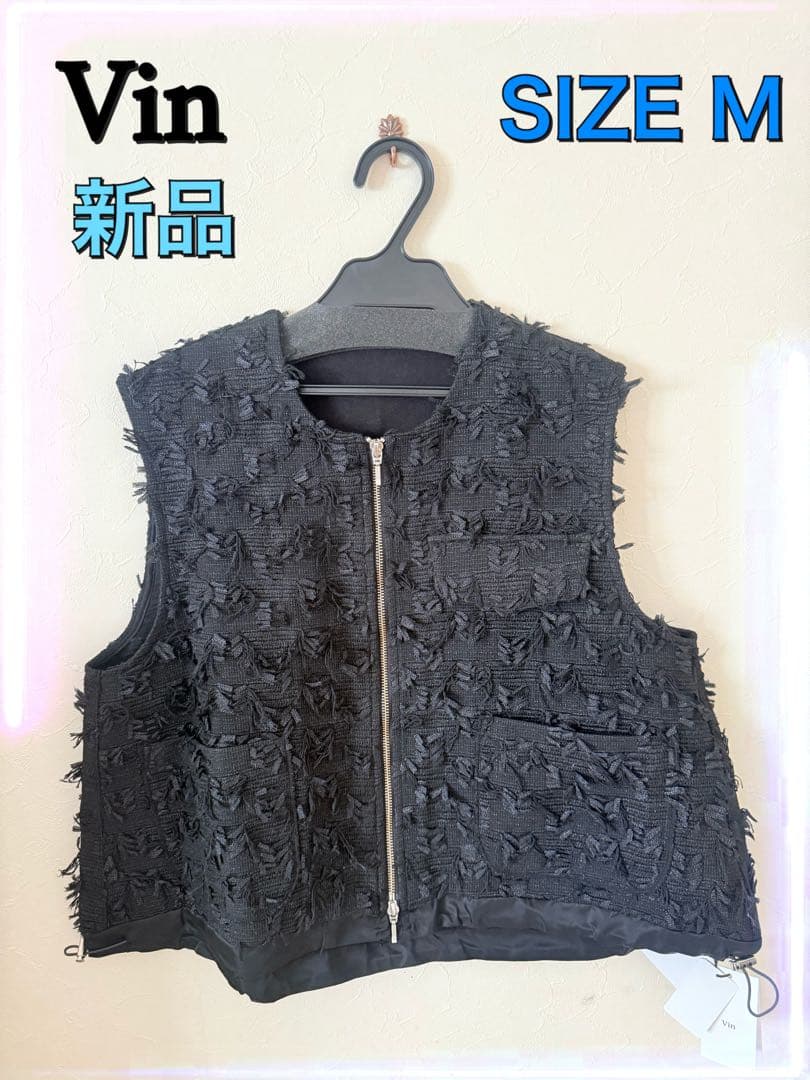 新品！Vin ジャガードダブルジップジレ ブラック　ヤマダヤ　スコットクラブ