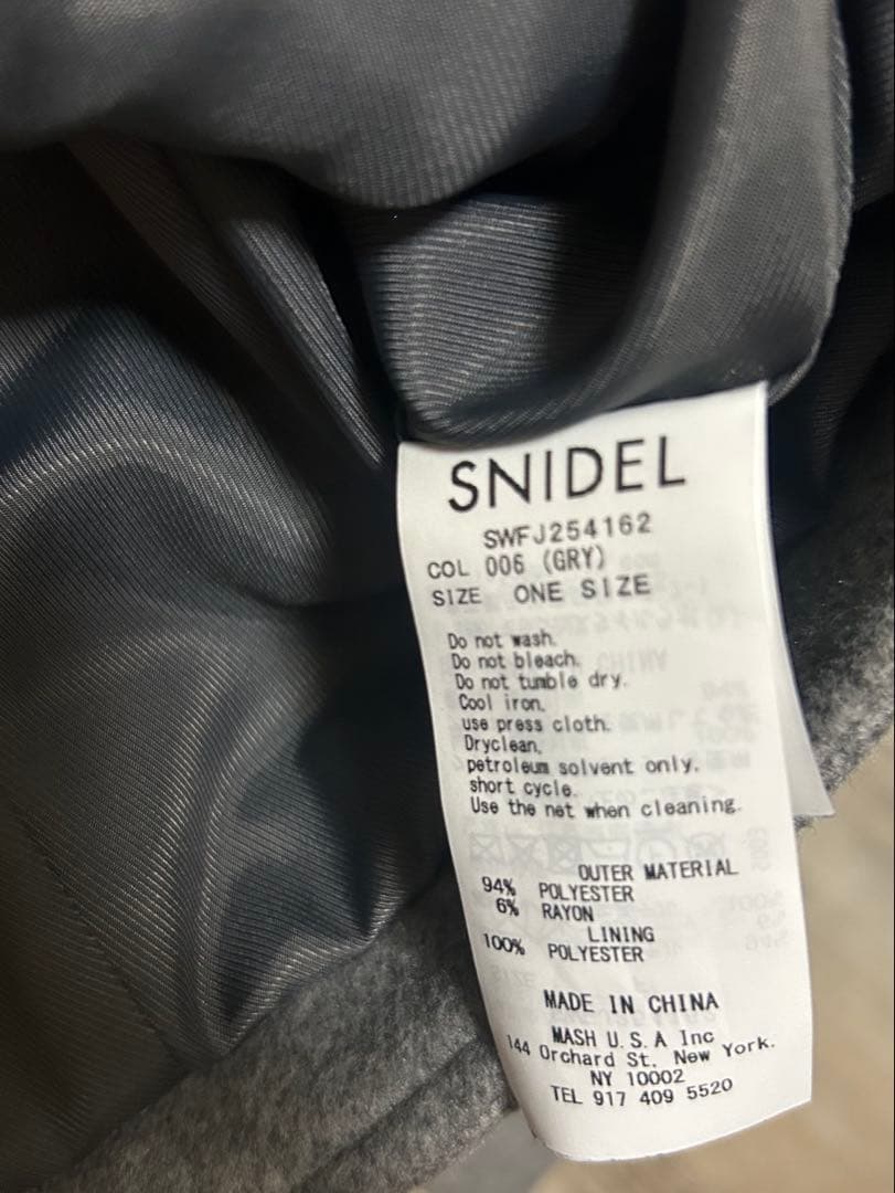 SNIDEL ステンカラーメタルボタンジャケット グレー