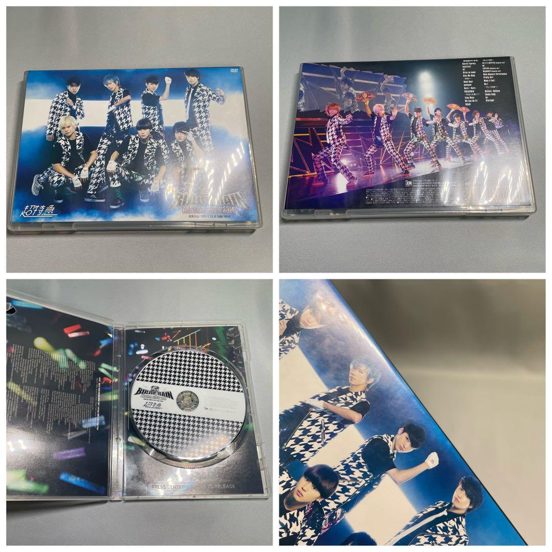 超特急 DVD まとめ ８枚セット　ばら売り可能