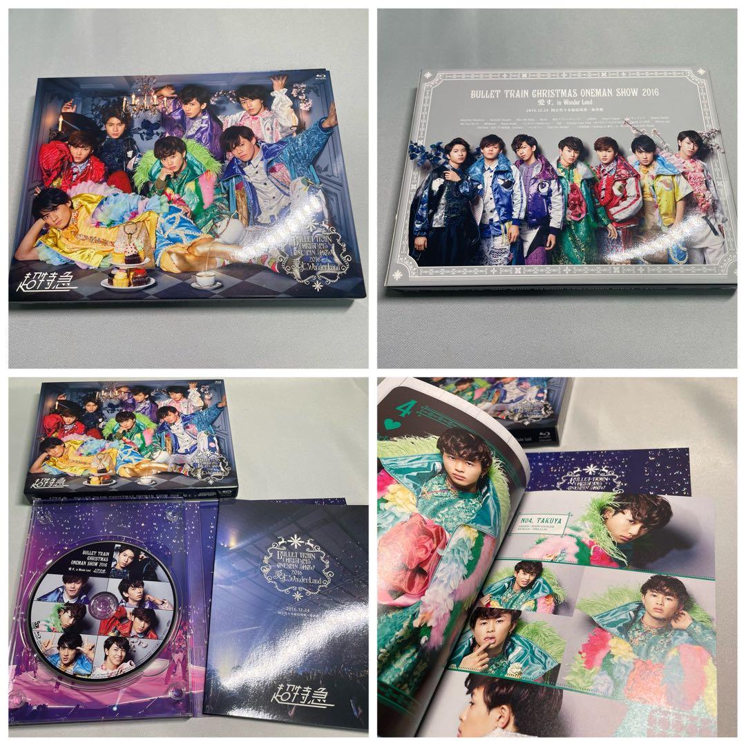 超特急 DVD まとめ ８枚セット　ばら売り可能