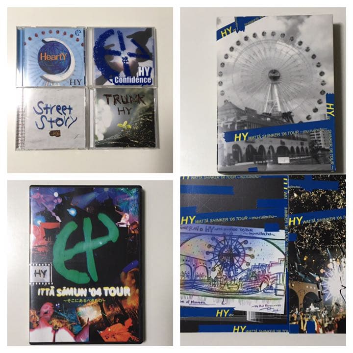 HYのCD 4枚 & LIVE DVD 2枚