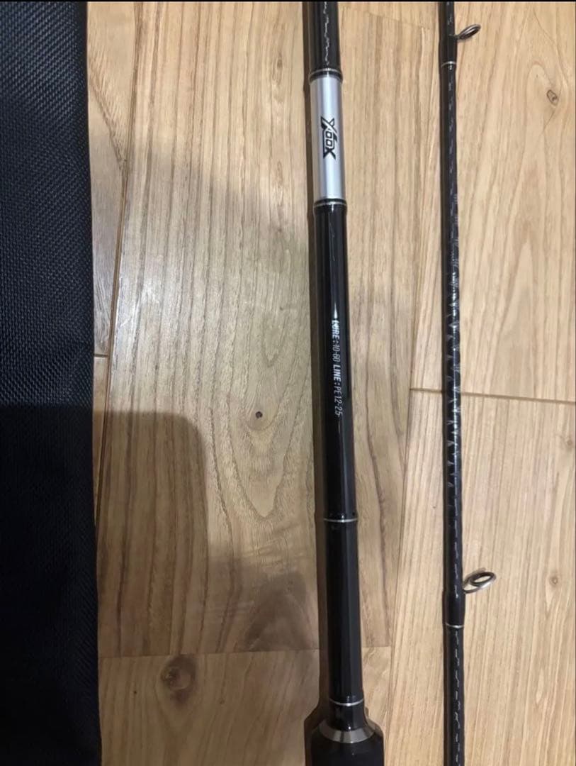 xoox GR III 110H ヒラスペシャル