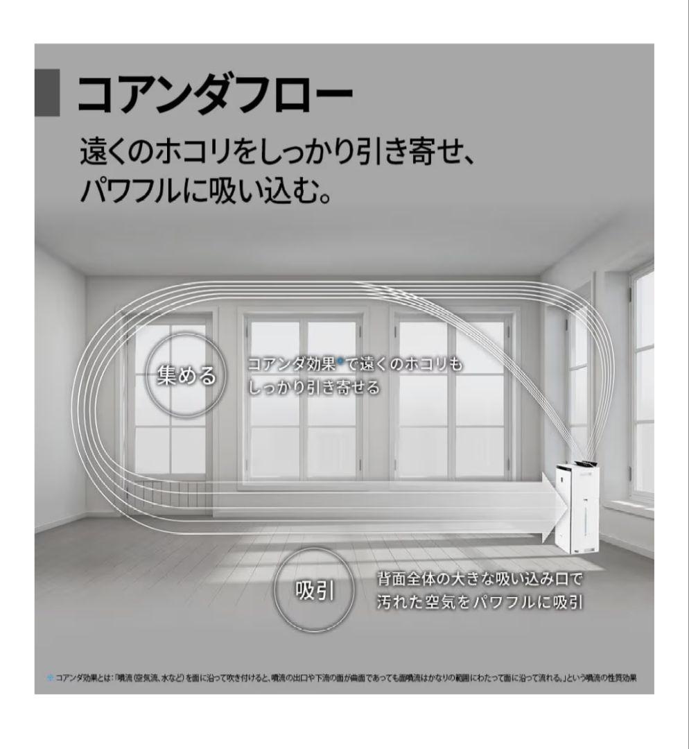 SHARP NEXT 空気清浄機 プレミアムモデル　KI-SX70