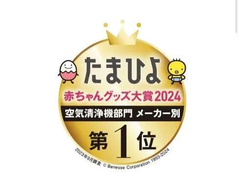 SHARP NEXT 空気清浄機 プレミアムモデル　KI-SX70