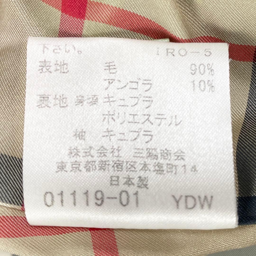 【美品】バーバリー アンゴラ混 テーラードジャケット ノバチェック 40 黒