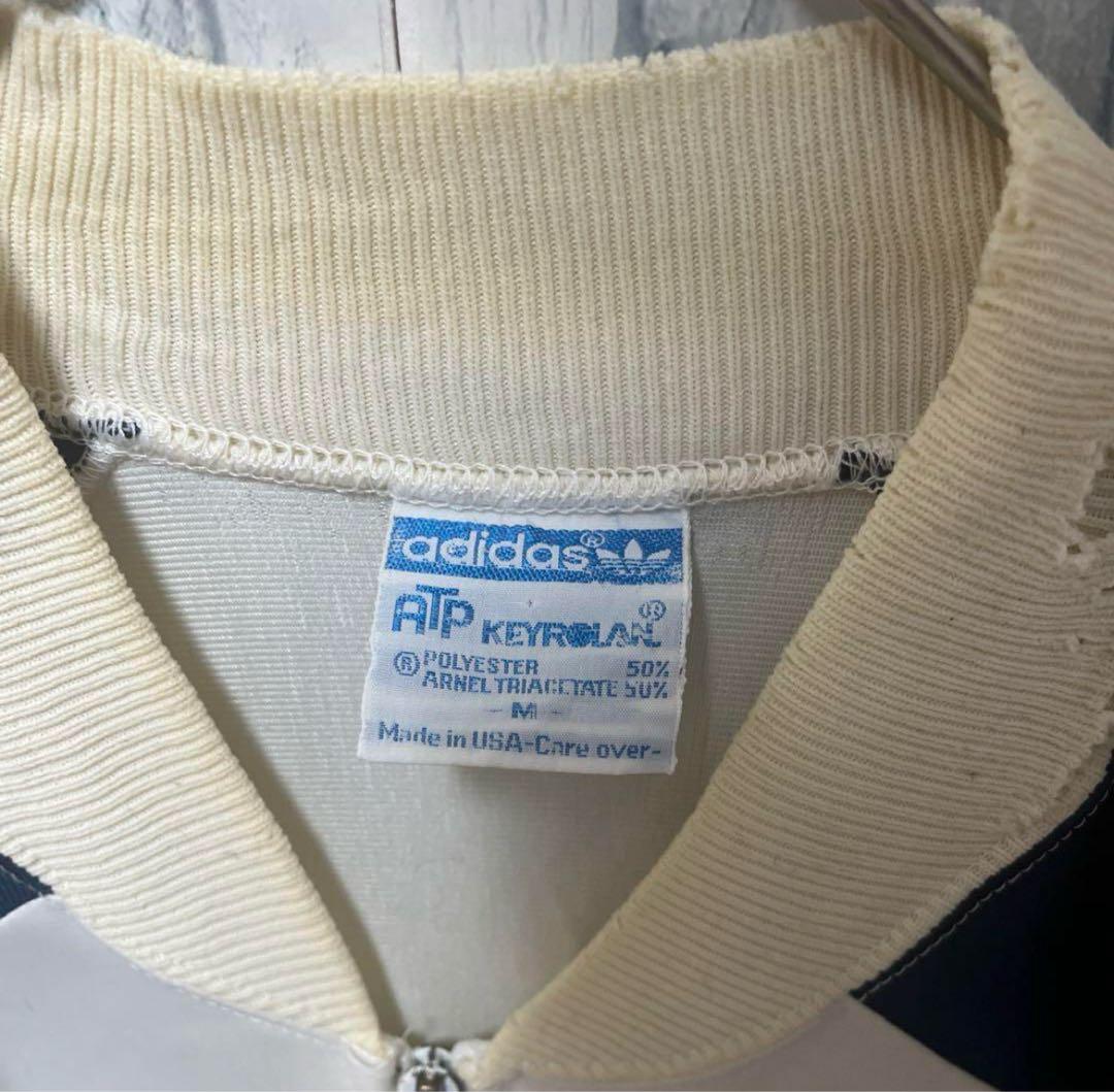 オールドアディダス ジャージ トラックジャケット ATP 80s USA製ボロM