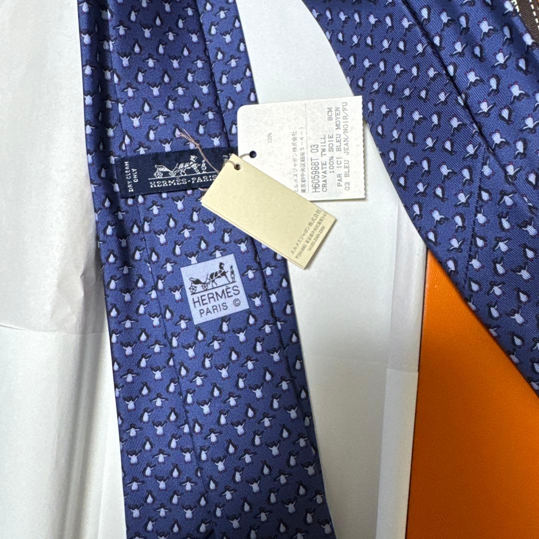 HERMES シルク ネクタイ ブルー