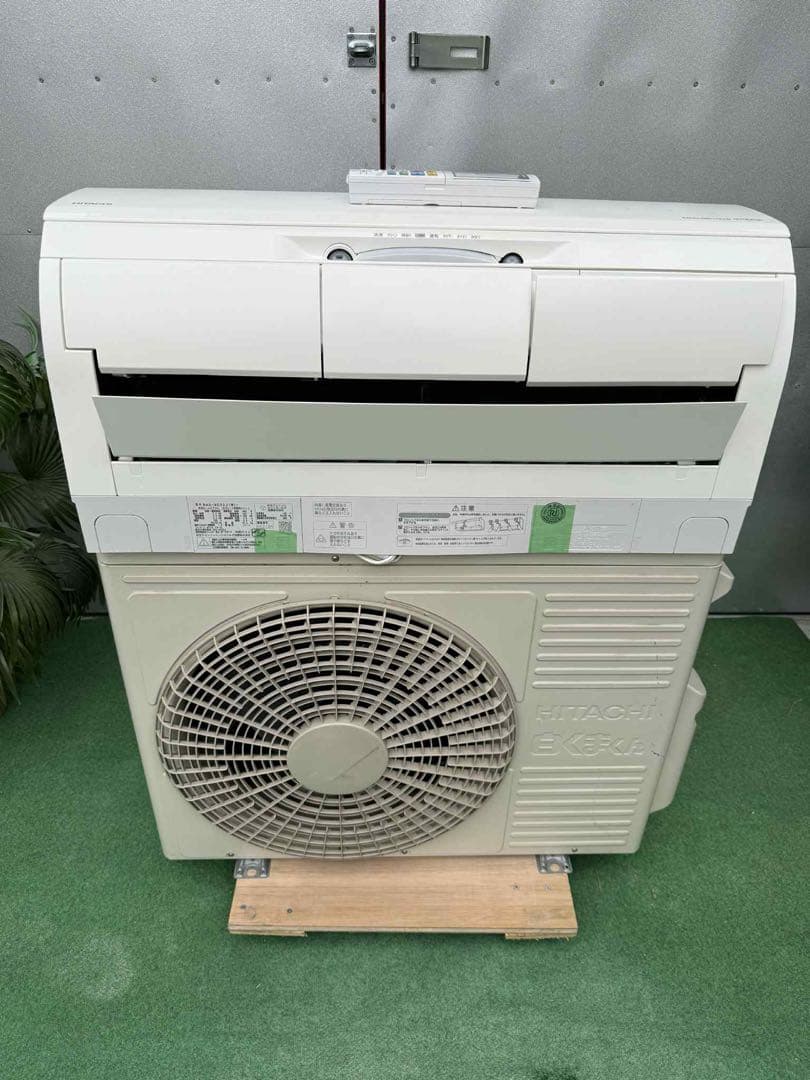 日立 エアコン 白くまくん RAS-XC22J(W) 2019年製