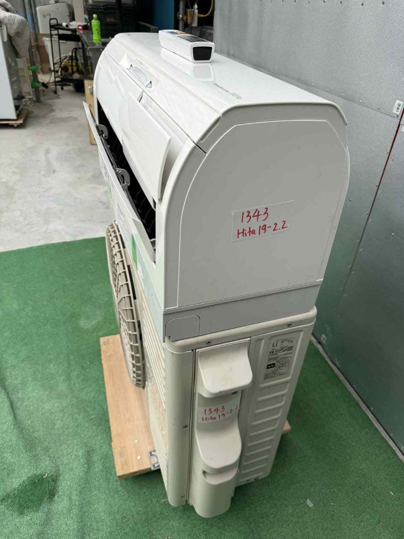 日立 エアコン 白くまくん RAS-XC22J(W) 2019年製