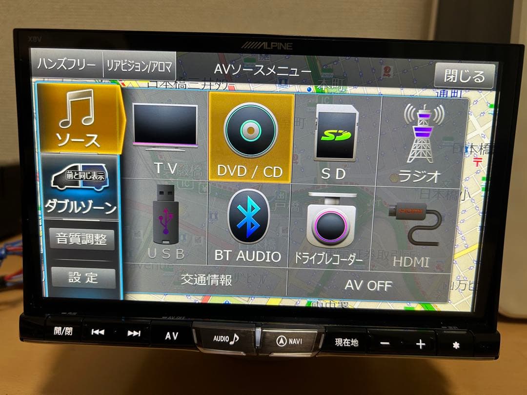 さ*き様 アルパイン　ALPINE 8インチ X8V 訳あり　ジャンク