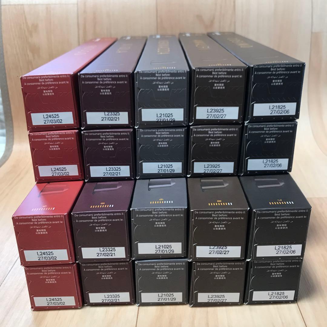 モカプレッソ カプセルコーヒー 5種アソート20箱セット(200カプセル)