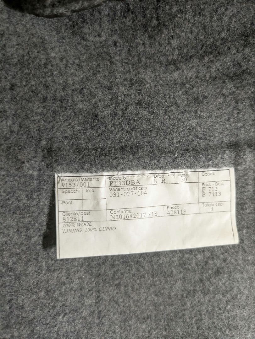 ベルベスト メンズチェスターコート ベージュ 50 ダブルフェイス