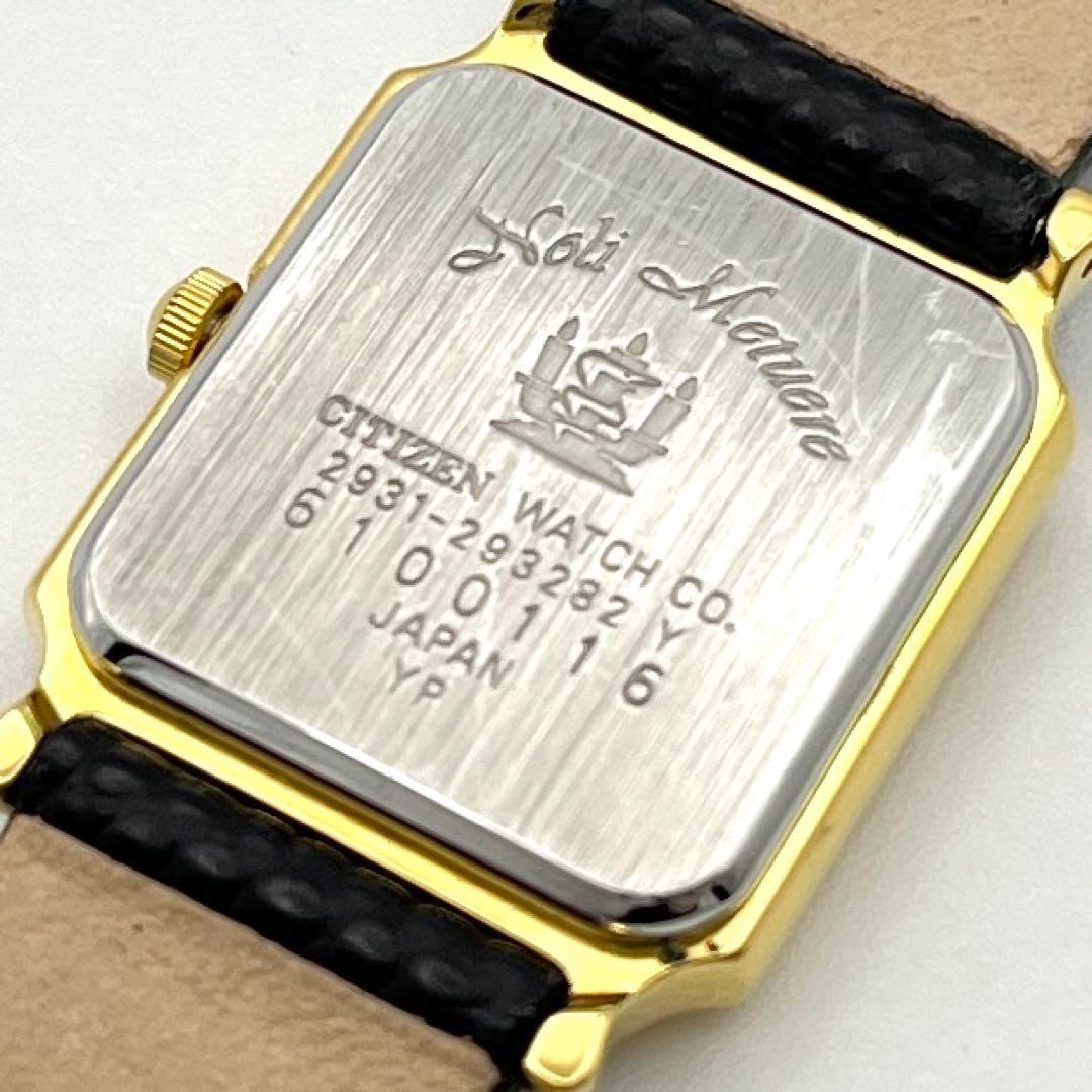 CITIZEN クラブ ラメール レディース 腕時計 ゴールド 新品電池・ベルト