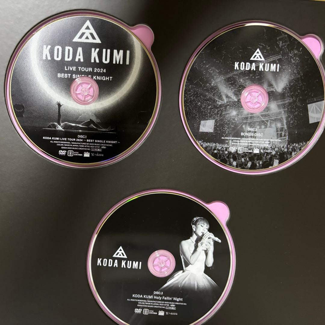 倖田來未　LIVE TOUR 2024 BEST SINGLE KNIGHT
