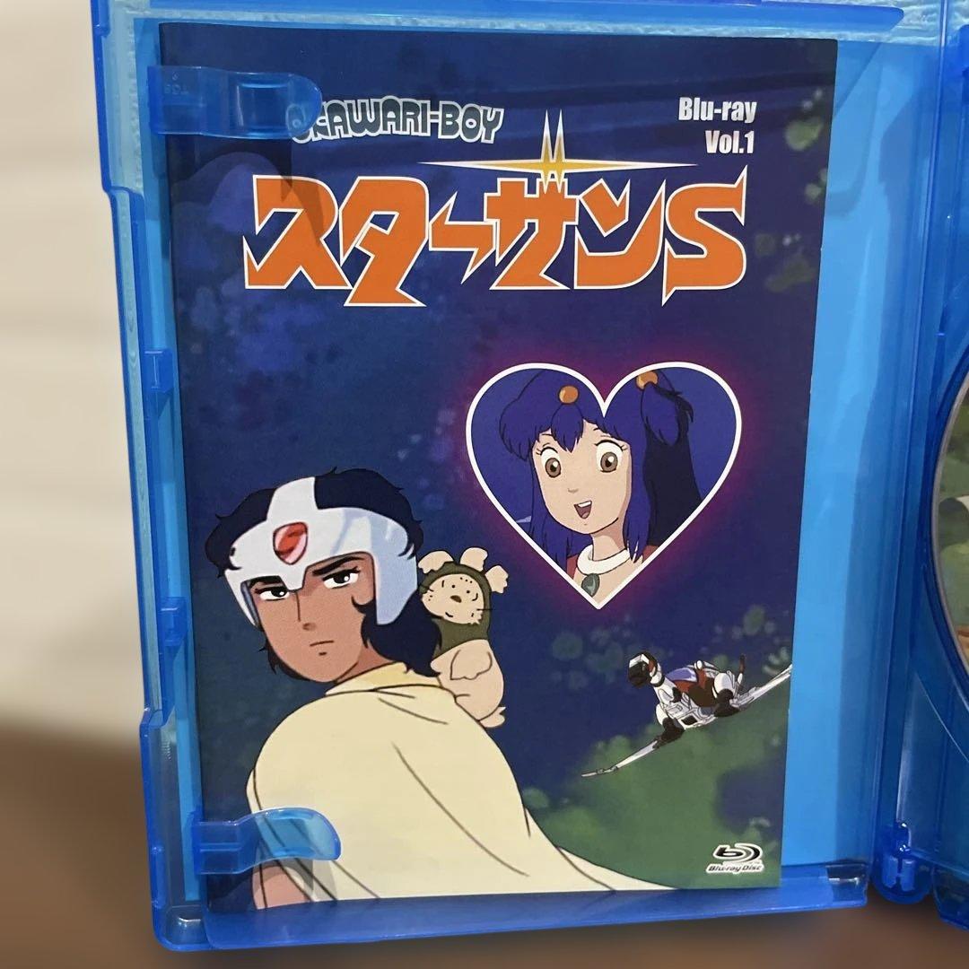 OKAWARI-BOY スターザンS Blu-ray Vol.1 2 セット