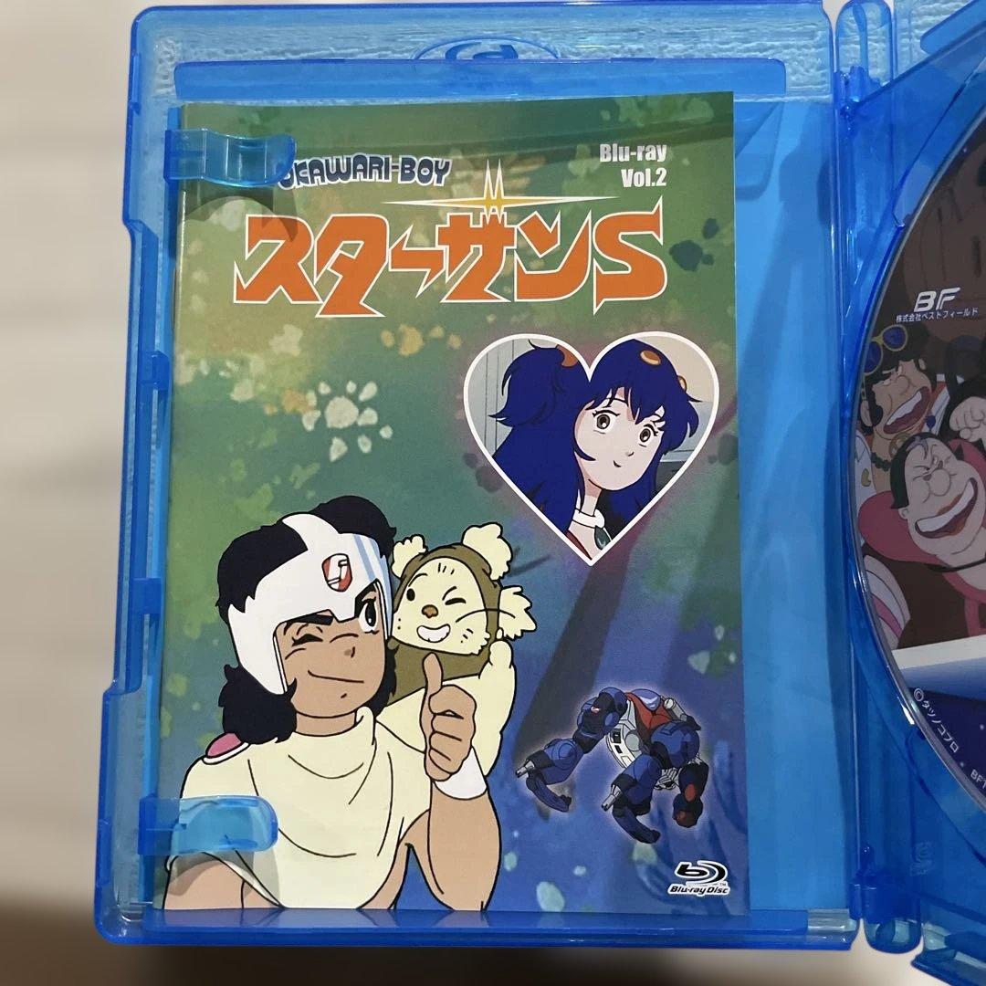OKAWARI-BOY スターザンS Blu-ray Vol.1 2 セット