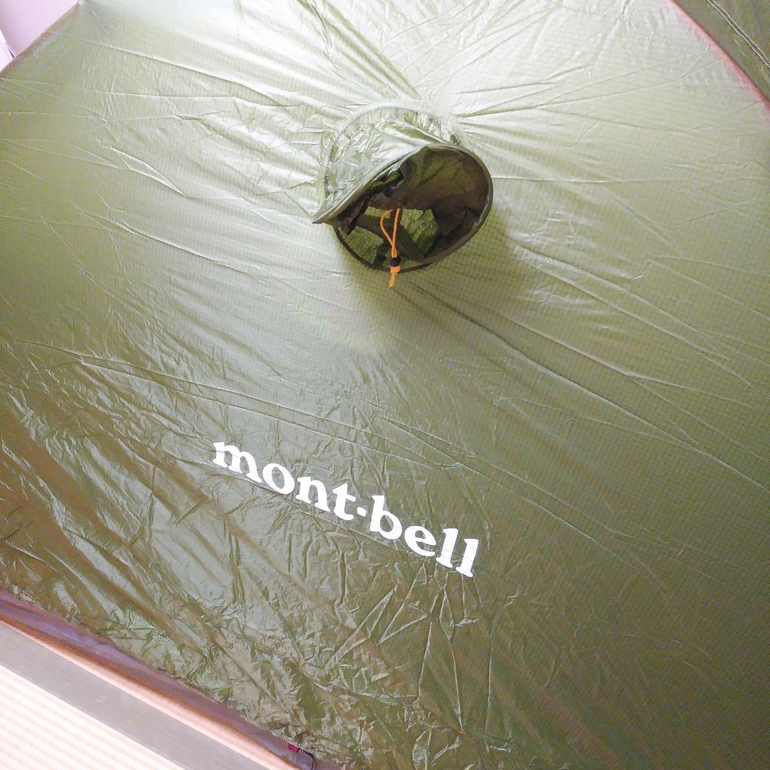 mont-bell（モンベル）ステラリッジテント2　本体レインフライセット