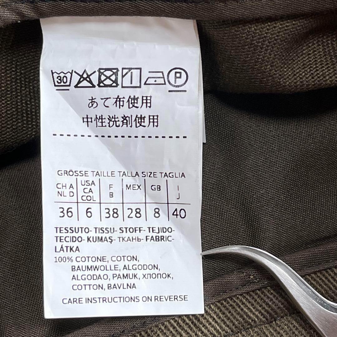 ✨極美品 マックスマーラ ベルテッド2タックワイドカーゴパンツ カーキ 40